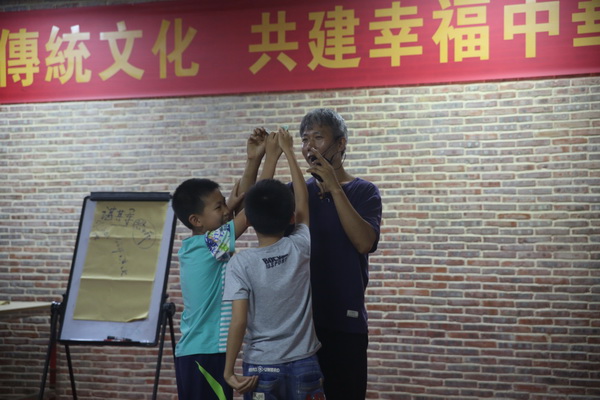 國學冬令營活動方案