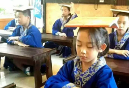 你為什么不給孩子選擇國(guó)學(xué)冬令營(yíng)？