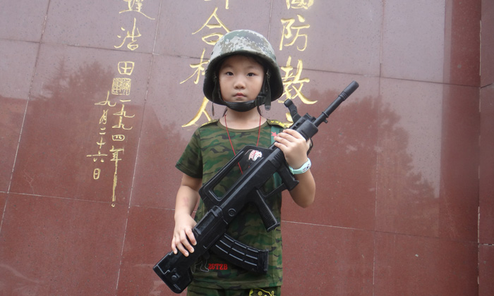 廣州軍事冬令營(yíng)