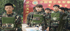 孩子們愿意參加廣州軍事冬令營嗎？