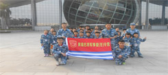 21天廣州黃埔冬令營養(yǎng)成孩子好習(xí)慣