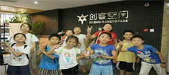 孩子寫作業(yè)磨蹭看廣州小學(xué)生冬令營方法