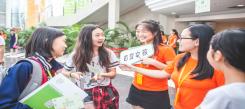 2024適合小女孩的廣州冬令營(yíng)課程