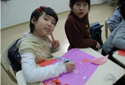廣州新東方寒假冬令營(yíng)精彩瞬間給孩子留下了美好的回憶