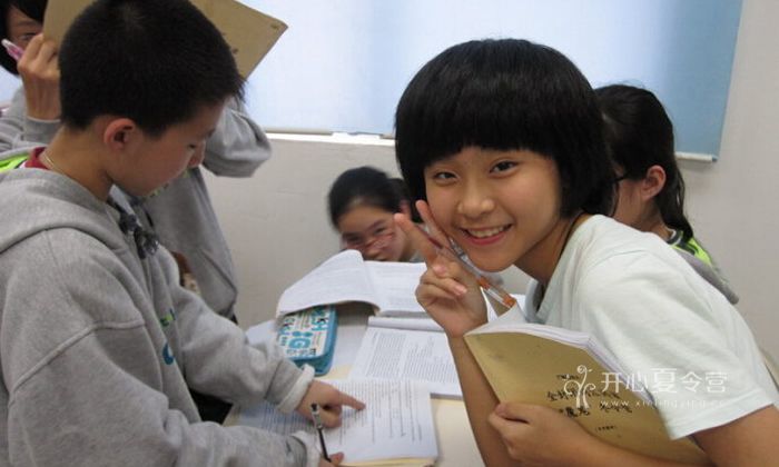 憶往惜英語(yǔ)學(xué)習(xí)的背影