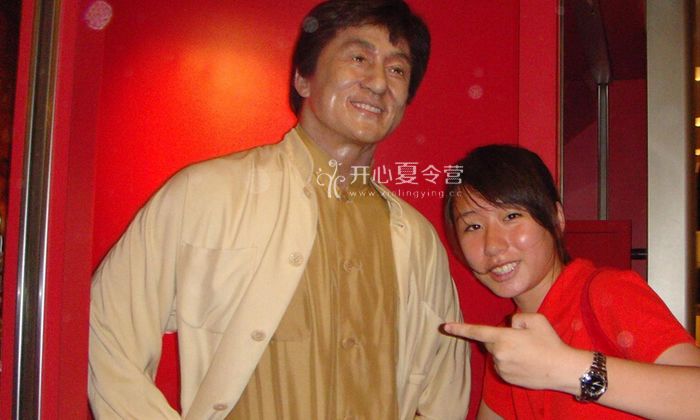 廣州新東方出游的快樂時(shí)光