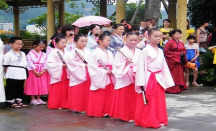 杭州國學(xué).jpg