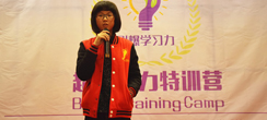 杭州寒假冬令營(yíng)是如何培養(yǎng)孩子的注意力的？
