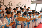 杭州國學(xué)冬令營分享中國的國學(xué)文化