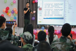 杭州心智冬令營是什么