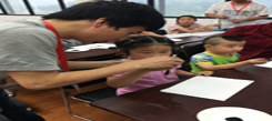 杭州國(guó)學(xué)冬令營(yíng)帶孩子了解書法的歷史