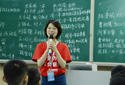 杭州冬令營帶你領(lǐng)略名校風(fēng)采！