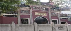 香港游學(xué)冬令營(yíng)之香港黃大仙祠