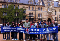 出國游學(xué)為什么選擇環(huán)球雅思冬令營？