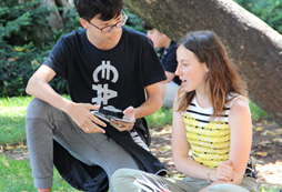環(huán)球雅思游學(xué)的費用是多少