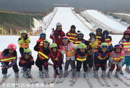 滑雪時應(yīng)該多多注意哪些滑雪技巧？