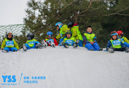 多大的孩子可以參加滑雪營(yíng)