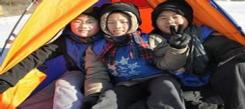 單板固定器如何安裝