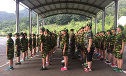 西點軍事訓練營不再讓家長為自己擔心