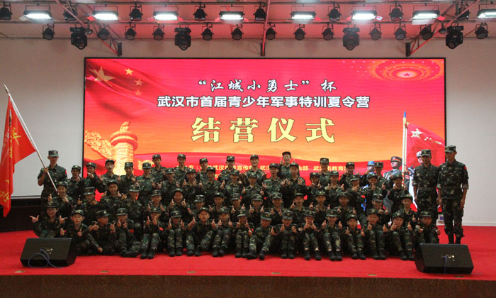 湖北軍事冬令營(yíng)在哪里