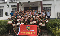 孩子的意志力在西點(diǎn)軍事冬令營中是怎樣煉成的？