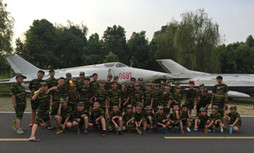西點軍事冬令營培養(yǎng)孩子堅持好習慣