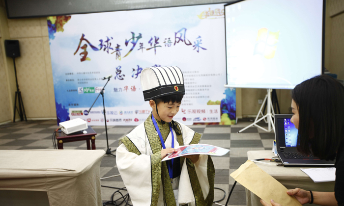 小記者體驗角色扮演