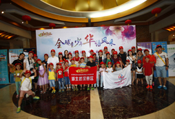 全國青少年華語風(fēng)采湖北武漢賽區(qū)