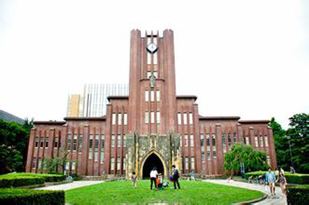 日本游學(xué)冬令營之日本東京大學(xué)