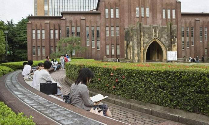 日本大學(xué)