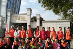 參加金榜題名冬令營(yíng)爭(zhēng)做一名未來科學(xué)家
