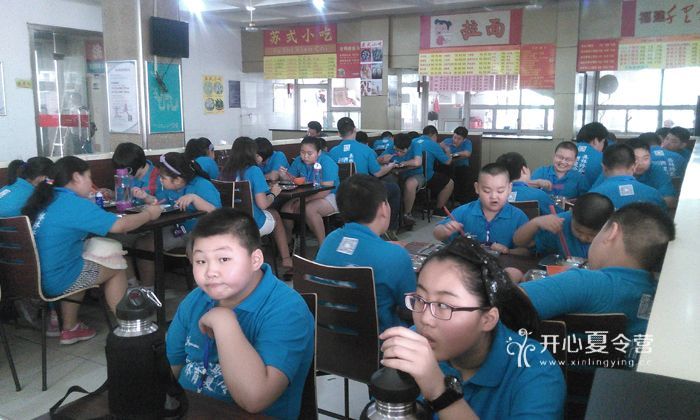 青少年減肥冬令營有什么特色？