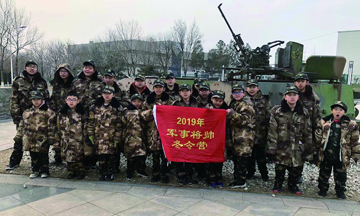 營(yíng)地合照紀(jì)念