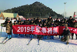 小兵滑雪記