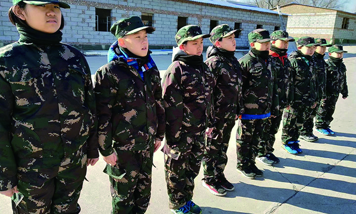 軍事冬令營報名條件