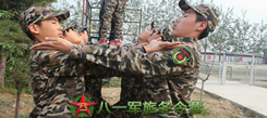 軍事冬令營(yíng)培養(yǎng)孩子的紀(jì)律性
