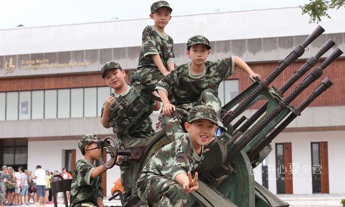 軍事冬令營