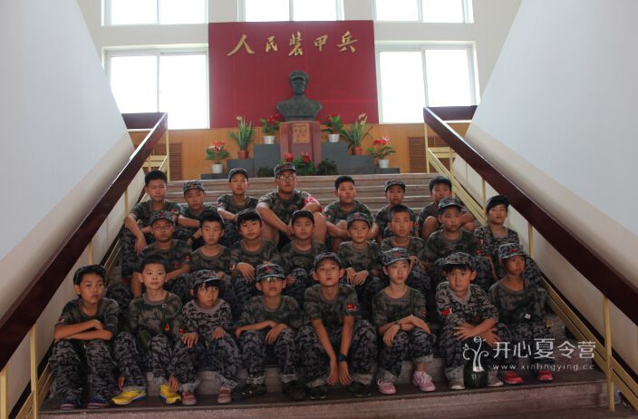 軍事冬令營(yíng)
