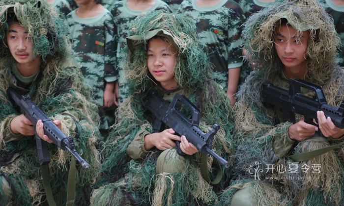 寒假軍事冬令營活動