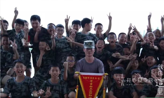 青少年軍訓(xùn)冬令營