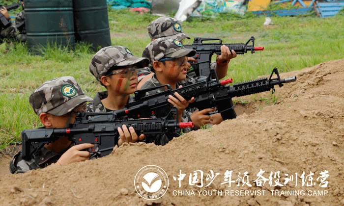 軍事冬令營報(bào)名費(fèi)用
