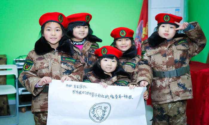 國內(nèi)熱門的軍事冬令營在哪里