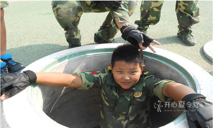 軍事冬令營
