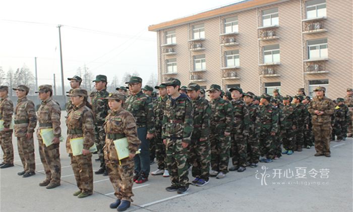 軍事冬令營(yíng)安全保障
