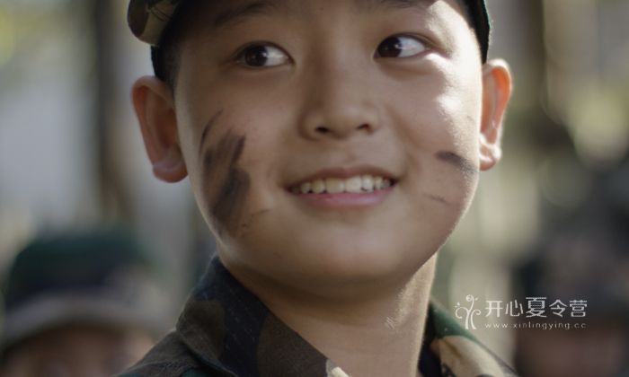 軍事冬令營(yíng)