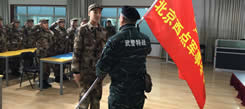 北京豐臺(tái)有軍事冬令營活動(dòng)嗎