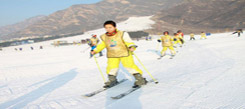 北京金色湖畔提示滑雪要量力而行