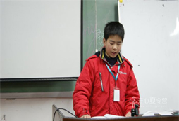 巨人學(xué)校冬令營(yíng)認(rèn)為家長(zhǎng)要學(xué)會(huì)如何愛(ài)孩子