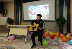 彈吉他