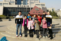 戶外大合照